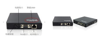 工廠解決方案 無紙化e-SOP與OEM工控電腦助力新能源技術開發